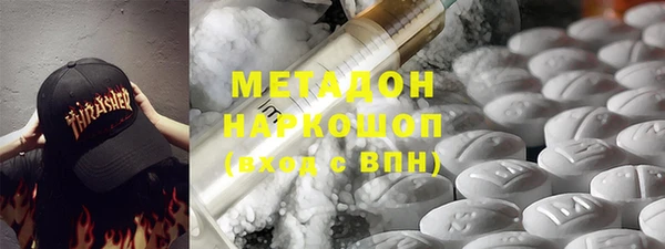 COCAINE Богданович